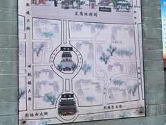 -北京市鼓楼中医医院(北院区)