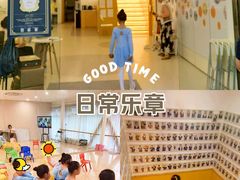 -飞童凡响艺术学校(松江区九里亭校区)