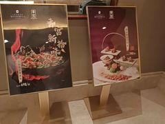 -香宫中餐厅·大连香格里拉(人民路店)