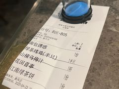 -绿茶餐厅(天津天河城店)