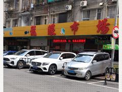 -龙眼市场(龙眼南路店)