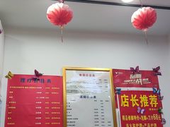 -郑远元专业修脚房(宣化路店)