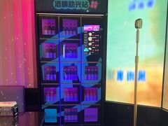 -音乐派KTV(成都印象城店)