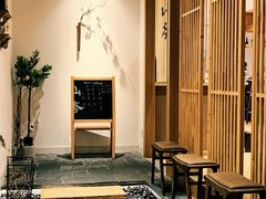 -山杏yama-katsu·吉列炸物