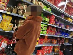 -振华超市(新华西道店)
