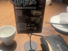 -沅江水·湖南家宴(南村万博长隆商圈店)