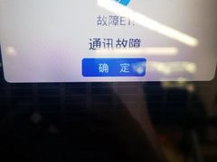 -龙旗健身(龙旗购物中心店)