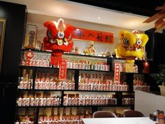 -十六台·经典广东菜(德外大街店)