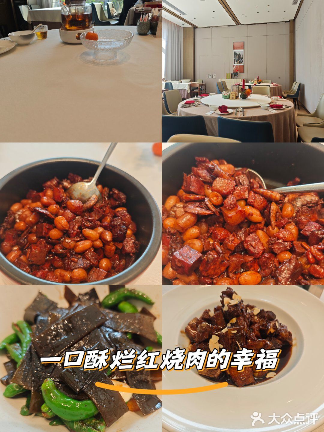 价钱嘛相对比外面贵点 环境虽有点旧