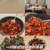价钱嘛相对比外面贵点 环境虽有点旧