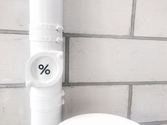-% Arabica阿拉比卡咖啡(深圳湾万象城店)