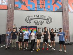 -加伍磅精英训练中心