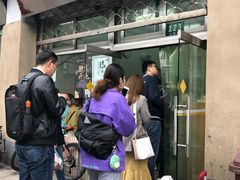 -万寿斋(山阴路店)