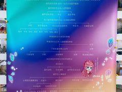 -樱花国际日语(徐家汇中心)