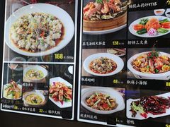 菜单-宴小馆(奥帆海信广场店)