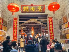 -猪肉婆私房菜(容桂总店)