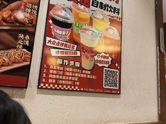 -福苗小骆驼烧烤(大唐不夜城店)