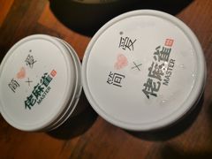 佬麻雀酸奶-洞庭土菜小炒馆(易发广场店)