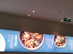-峨嵋小镇·川菜(勒泰中心店)