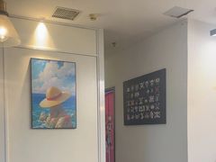 -HONGA HONGA雄家(曹路店)