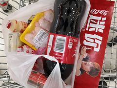 -大润发(王庄店)