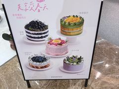 -静宜和她的朋友(星海广场店)
