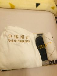 -悦色嘉丽科技美肤健康管理