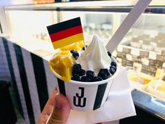 -JW德国冻酸奶Frozen Yogurt(龙湖成都滨江天街店)