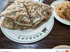 -清真永恒华威肉饼(潘家园店)