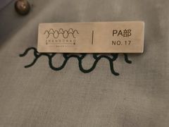 -涨巢·潮玩水疗局