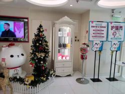 -咪咪比基尼脱毛专业店