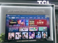 -京东五星电器(秋涛店)