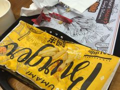 -UMAMI乌玛米披萨·汉堡·清真Halal(红岭北店)