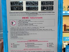 -广州融创水世界