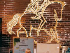 -GODIVA(印象城店)