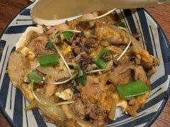 -御牛道日式烤肉料理(杭州万象城店)
