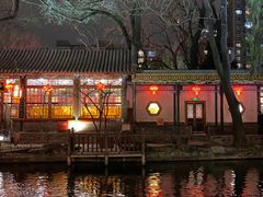 -白家大院·王府宫廷菜(苏州街店)