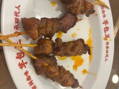 -芋包王闽南茶楼(八市店)