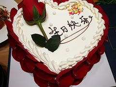 -卡漫莫尼蛋糕(徐汇店)