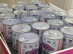 -开元商城(西旺店)