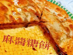 -锦小馆(安贞店)