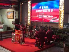 -福建省非物质文化遗产博览苑