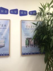 -天津伊美尔医疗整形美容专科医院