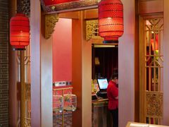 -小吊梨汤·北京菜·烤鸭(五角场万达店)