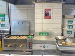 自助取餐区-紫光园清真北京小吃(府右街店)