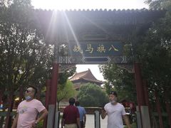 -横店影视城明清宫苑园区