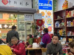 大堂-雨田饭店