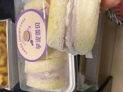 -盒马鲜生(莱蒙都会店)