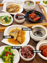 -台湾宝儿月子中心 (中南路店)