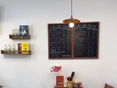 -小南小粉手工粉(迎薰路店)